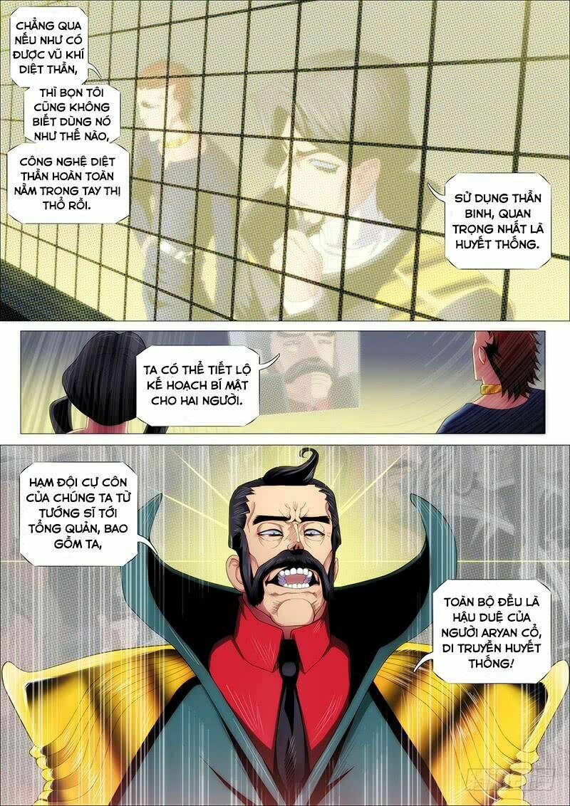 Iron Ladies Chap 231 - Next Chap 232