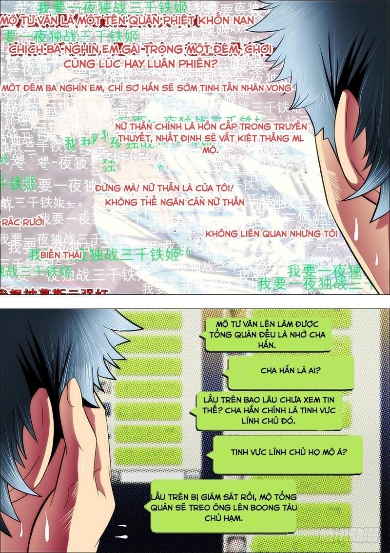 Iron Ladies Chap 36 - Next Chap 37