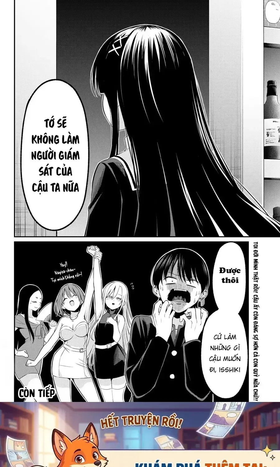 Irozuku Monochrome Chap 14 - Next Chap 15