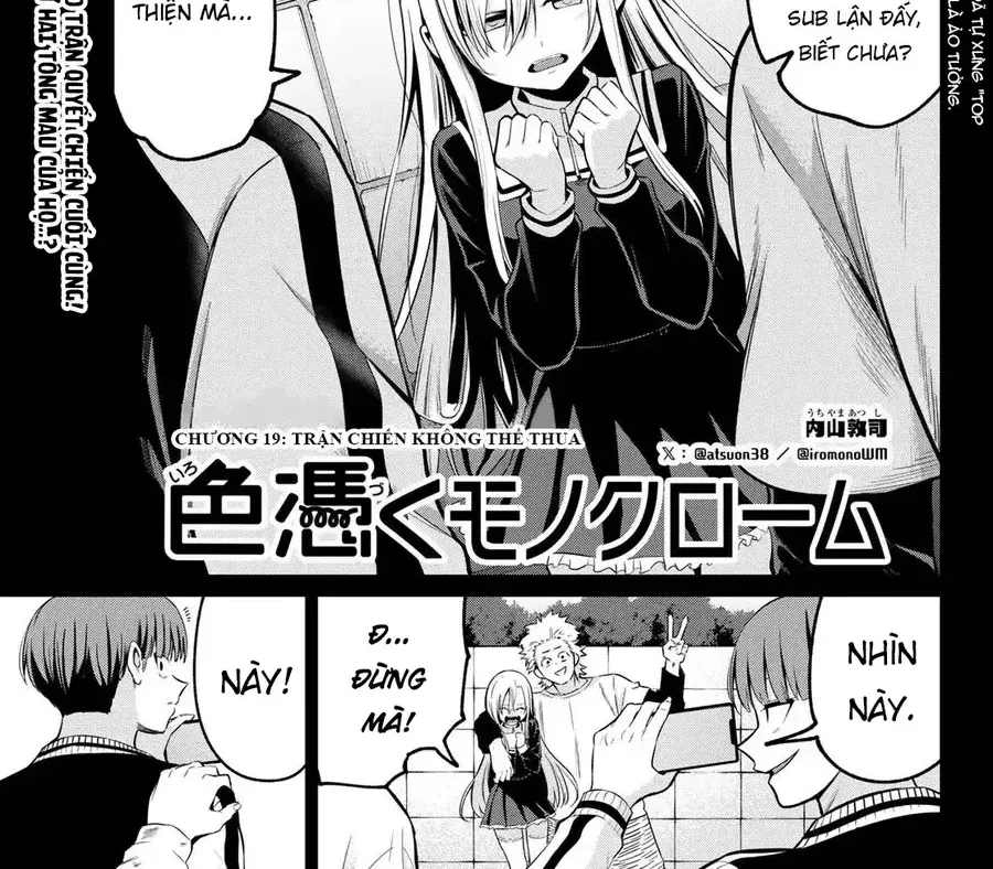 Irozuku Monochrome Chap 19 - Next Chap 20