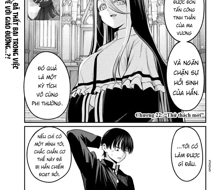 Irozuku Monochrome Chap 22 - Next Chap 23