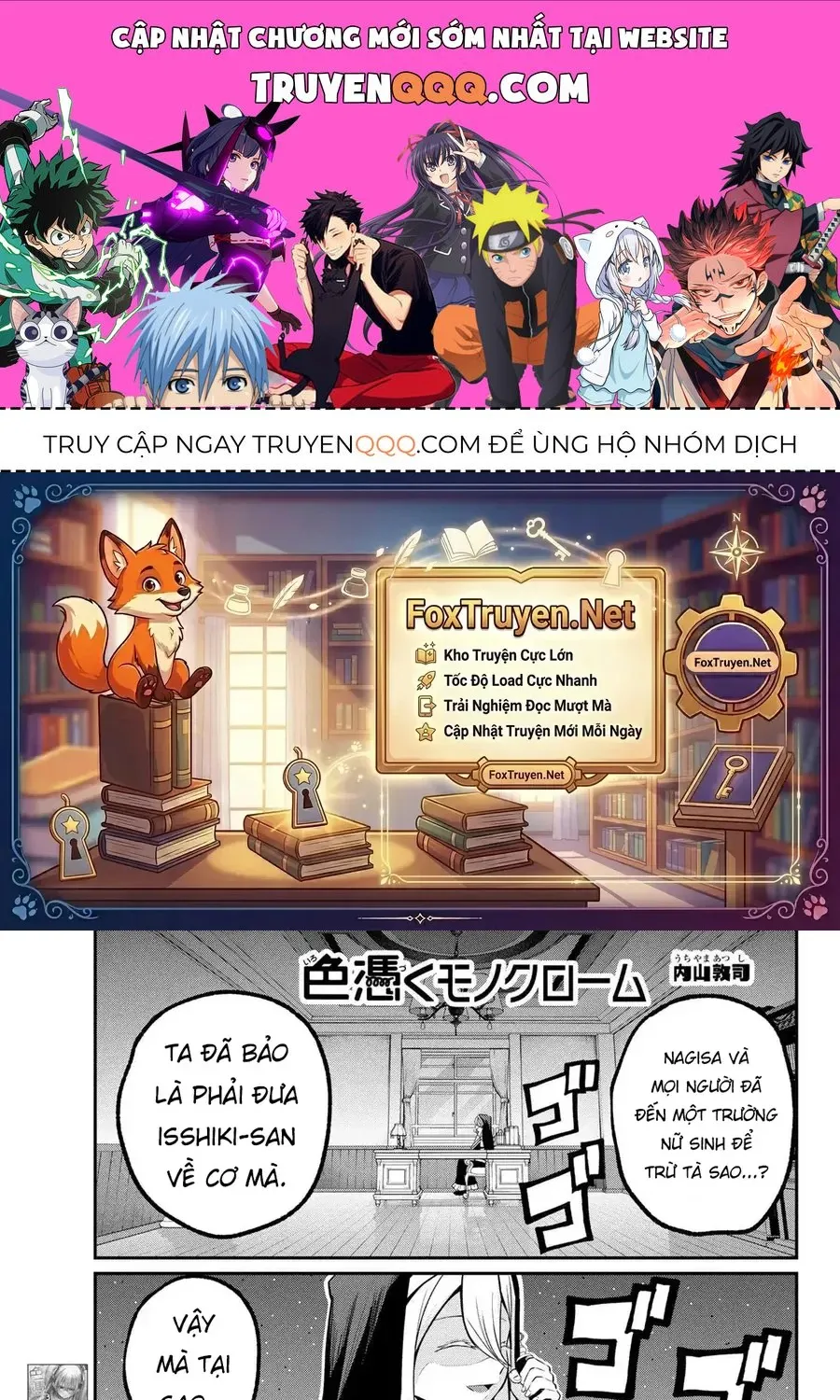 Truyện tranh online