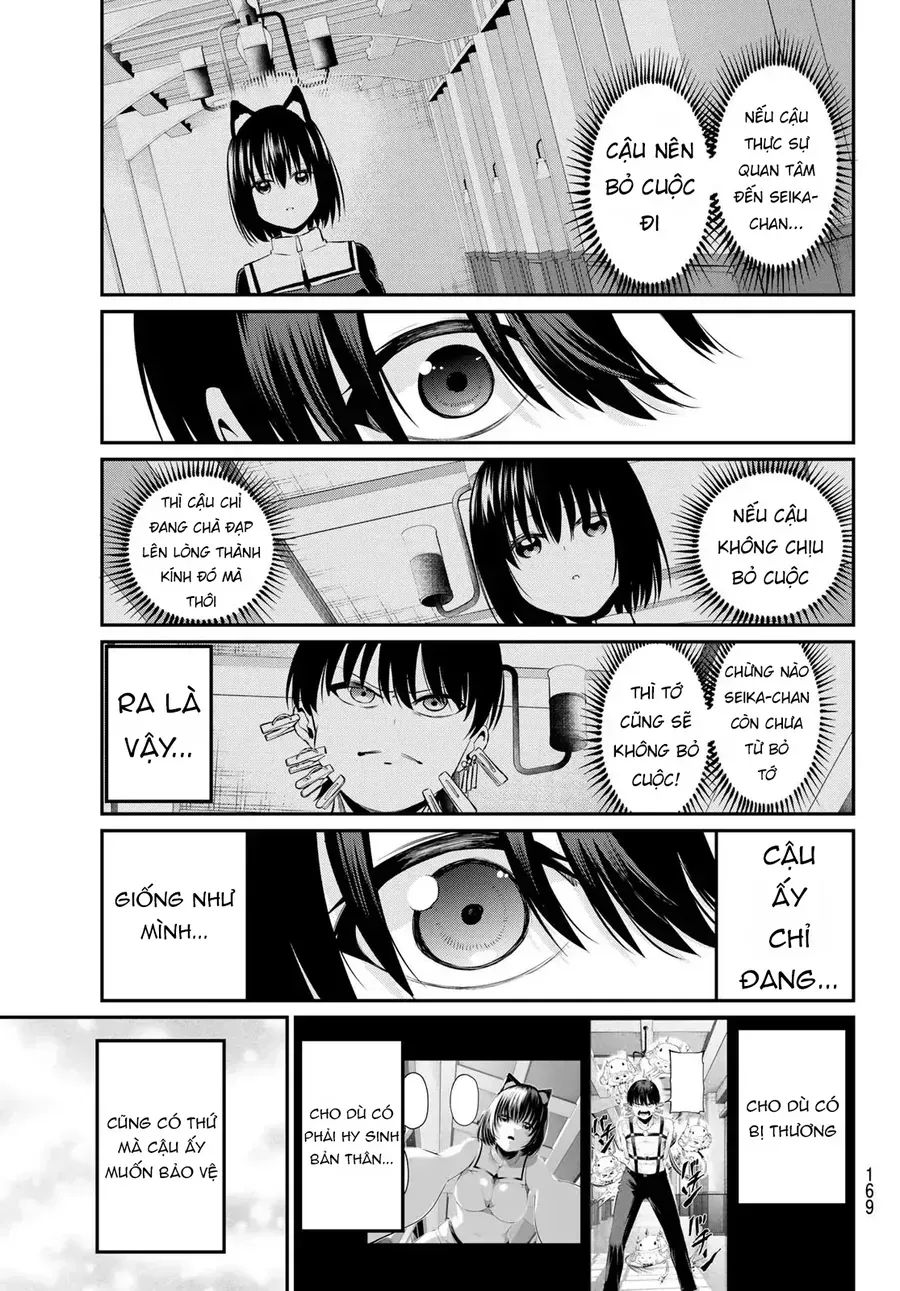 Irozuku Monochrome Chap 3 - Next Chap 4