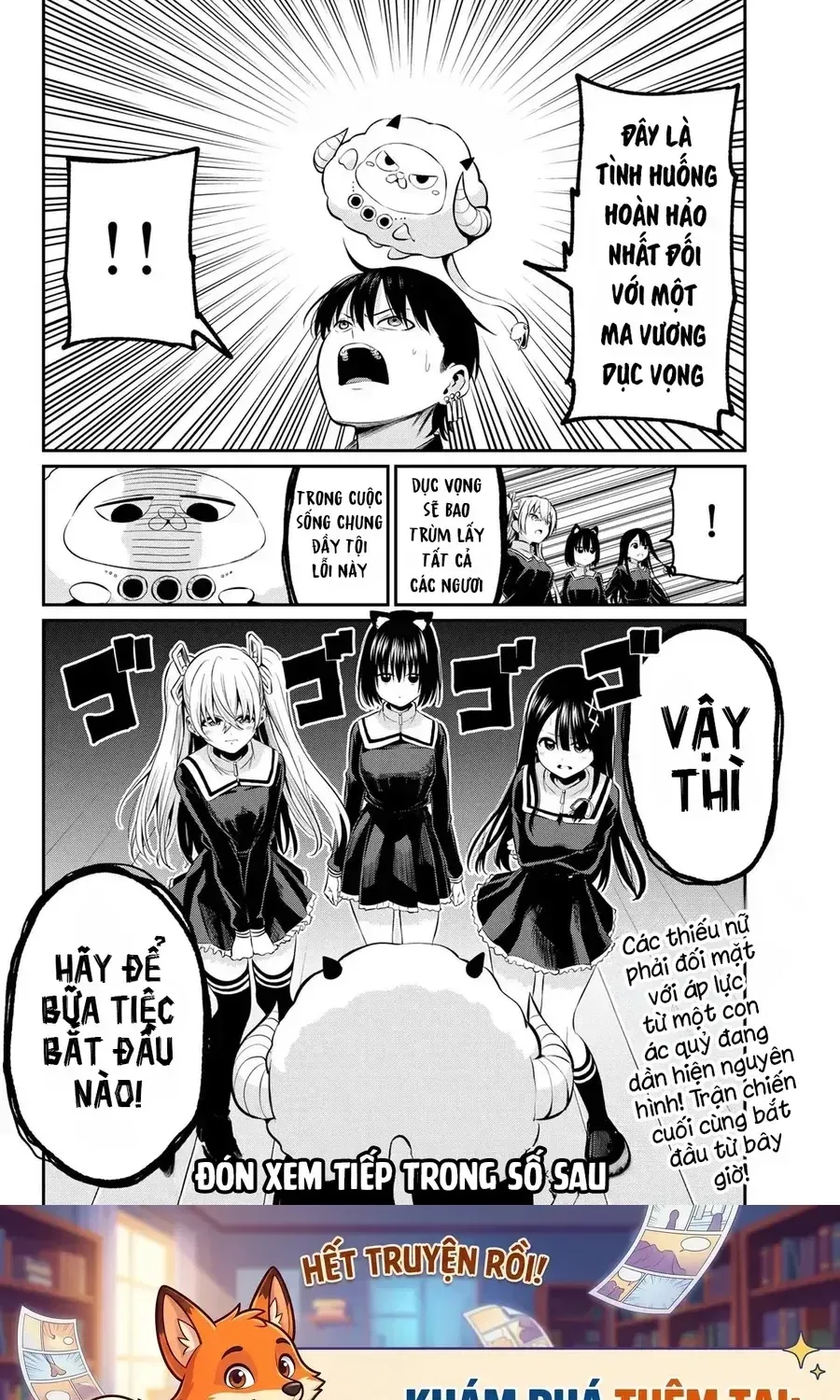 Irozuku Monochrome Chap 3 - Next Chap 4