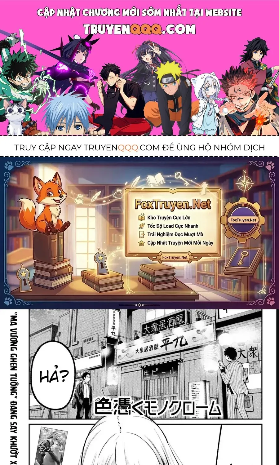 Truyện tranh online