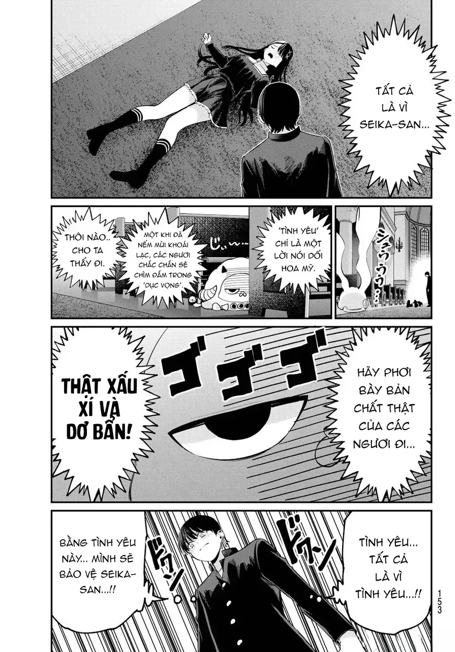 Irozuku Monochrome Chap 6 - Next Chap 7
