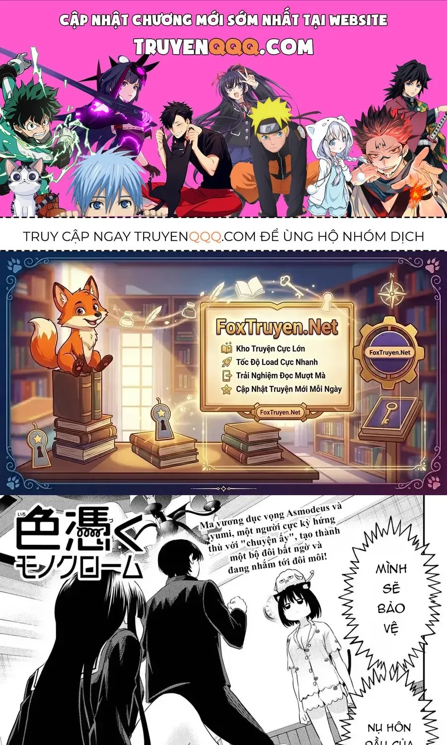 Irozuku Monochrome Chap 8 - Next Chap 9