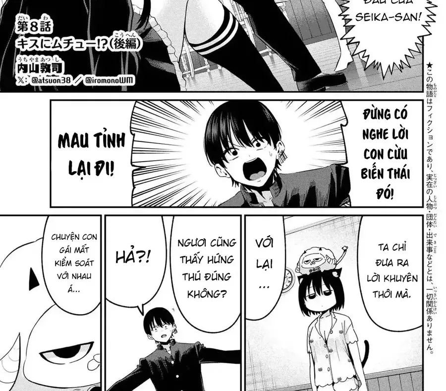Irozuku Monochrome Chap 8 - Next Chap 9