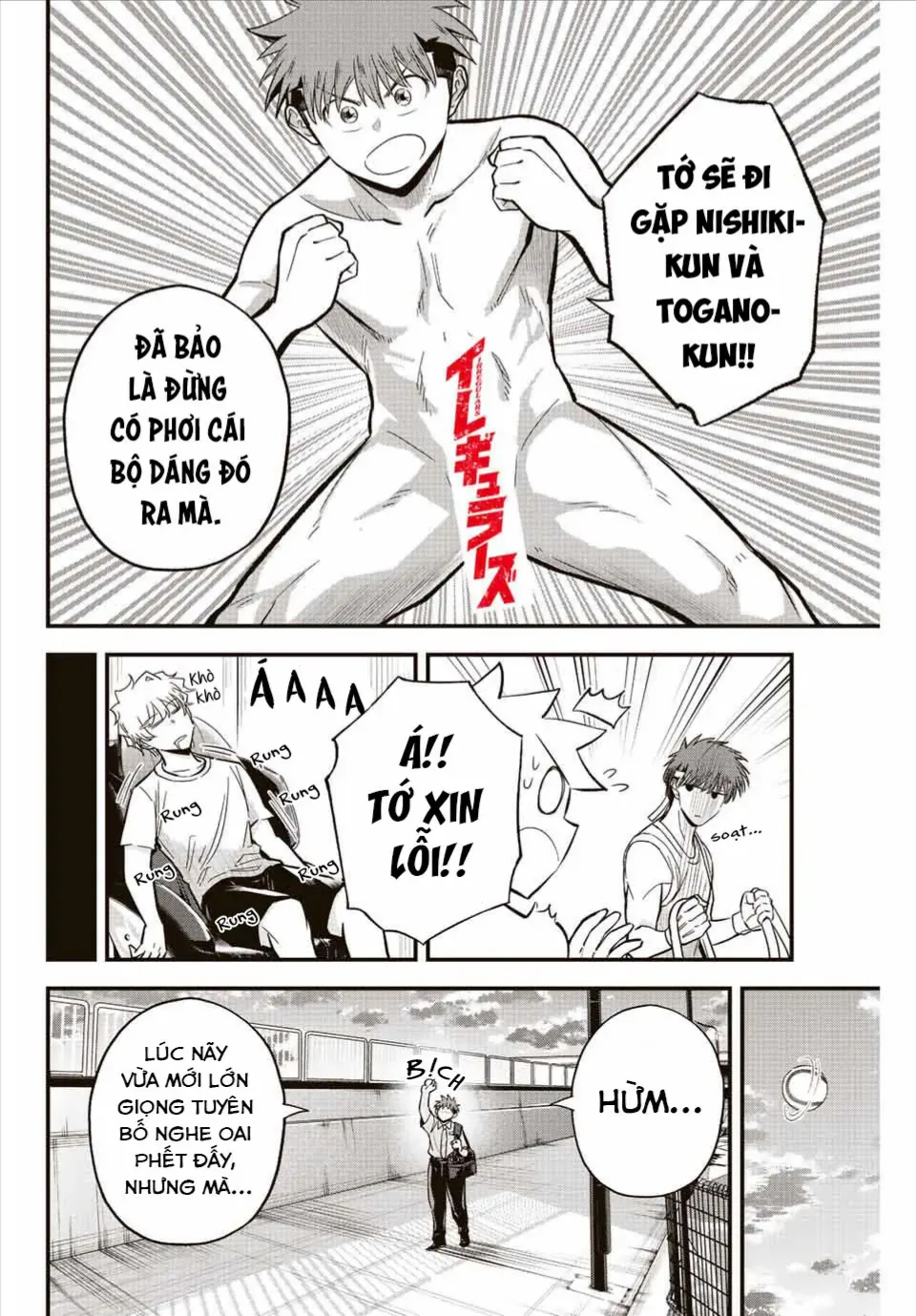 Irregulars - Bất Quy Tắc Chap 34 - Next Chap 35