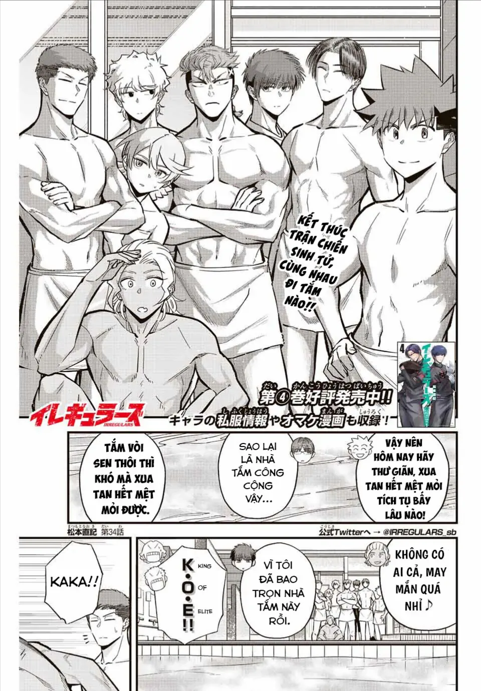 Irregulars - Bất Quy Tắc Chap 34 - Next Chap 35