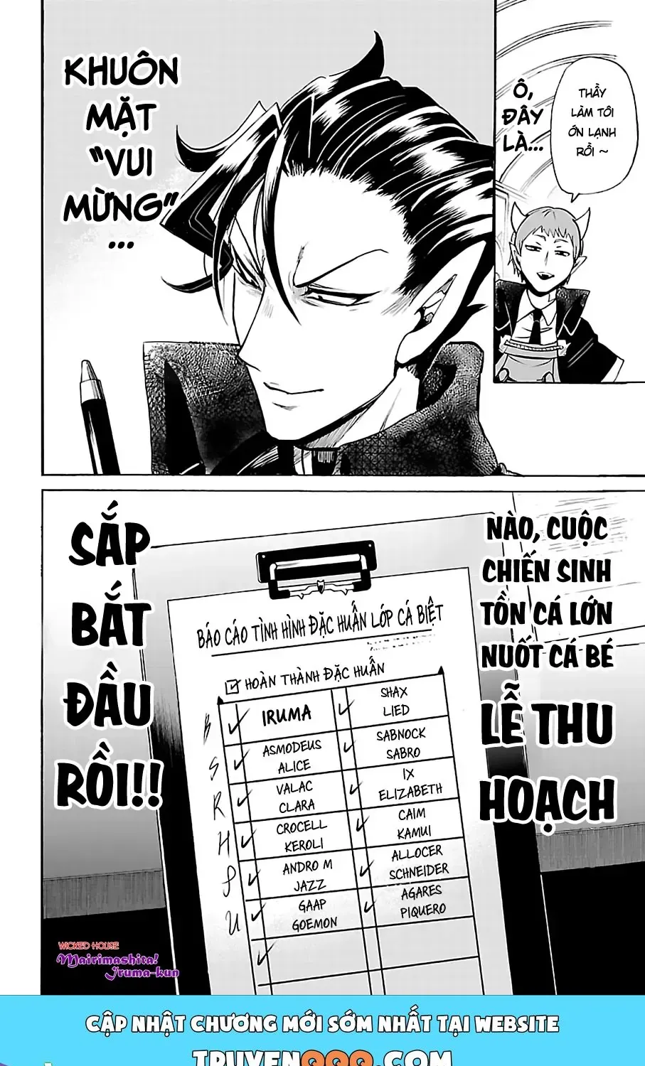 Iruma Giá Đáo! Chap 101 - Next Chap 102