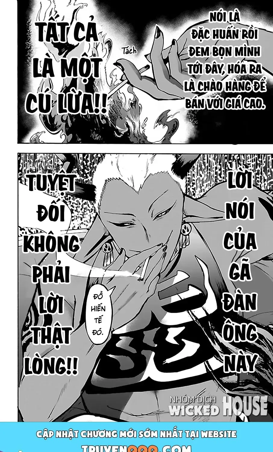 Iruma Giá Đáo! Chap 105 - Next Chap 106