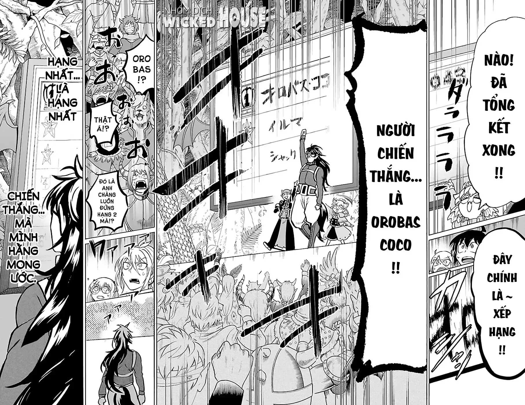 Iruma Giá Đáo! Chap 137 - Next Chap 138