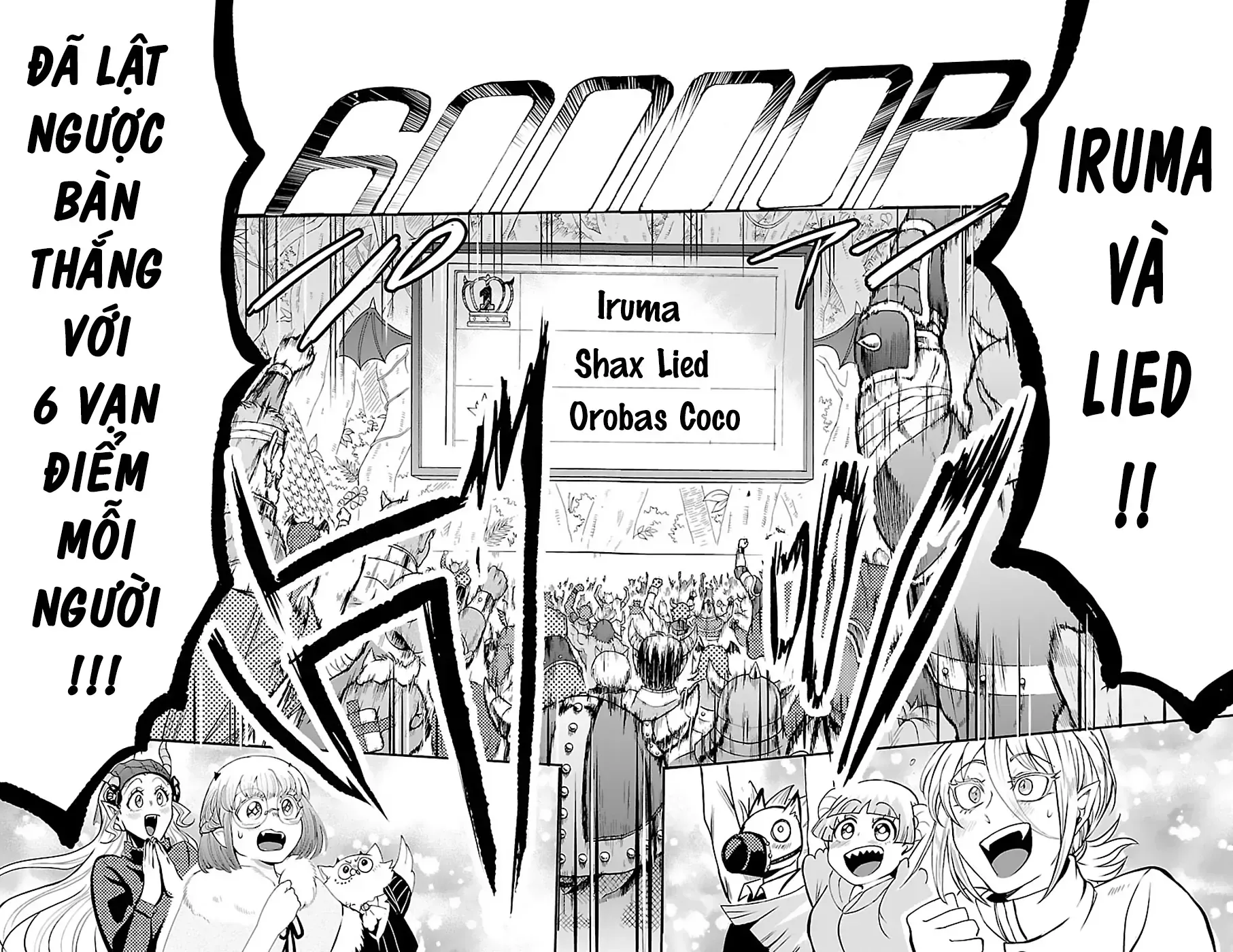 Iruma Giá Đáo! Chap 137 - Next Chap 138