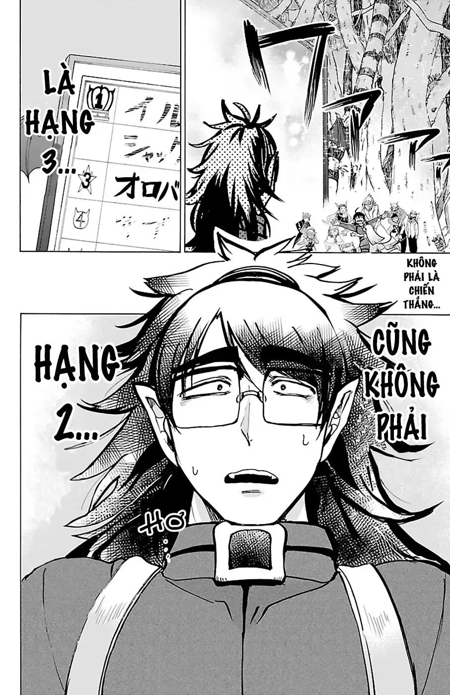 Iruma Giá Đáo! Chap 137 - Next Chap 138