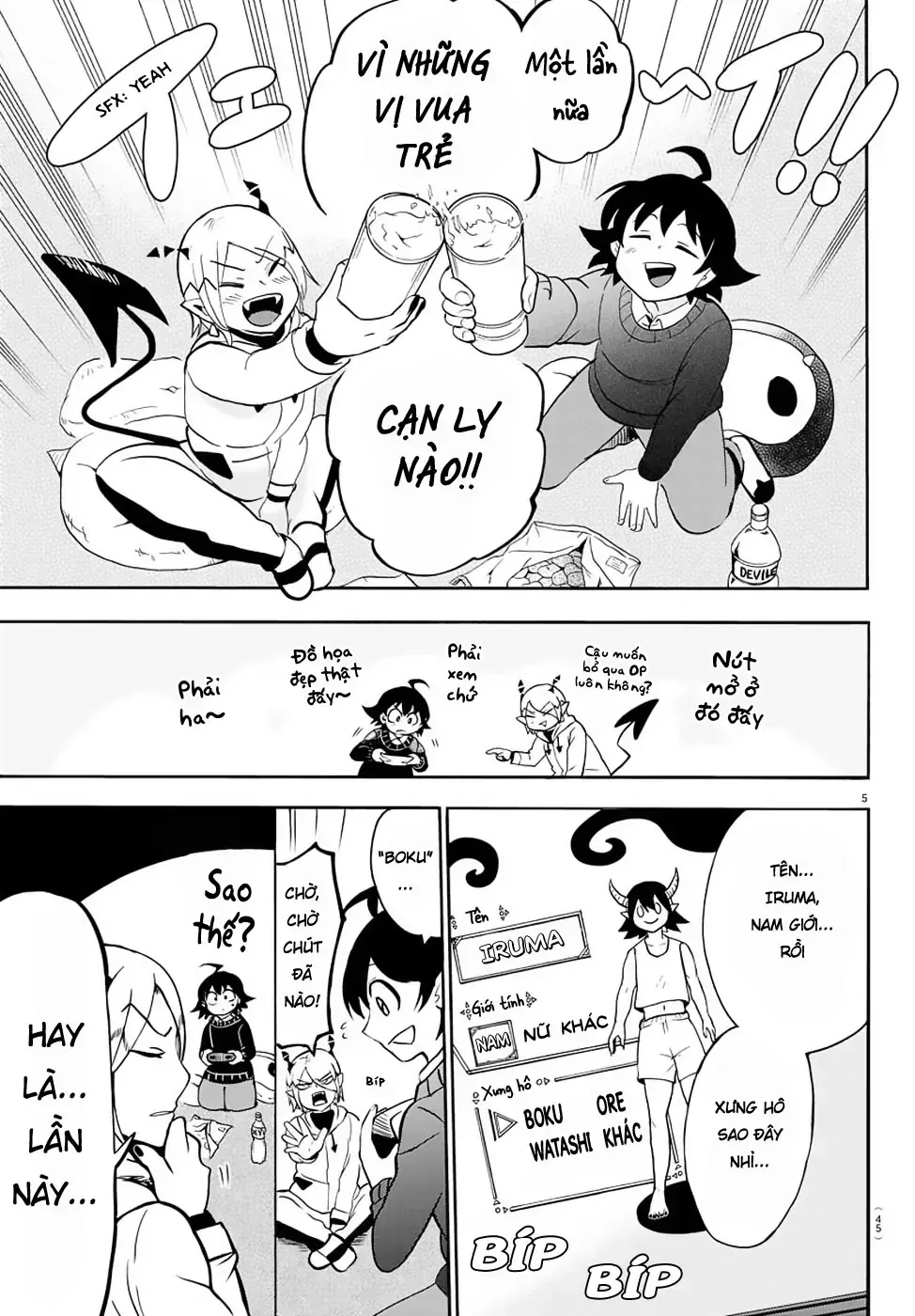 Truyện tranh online