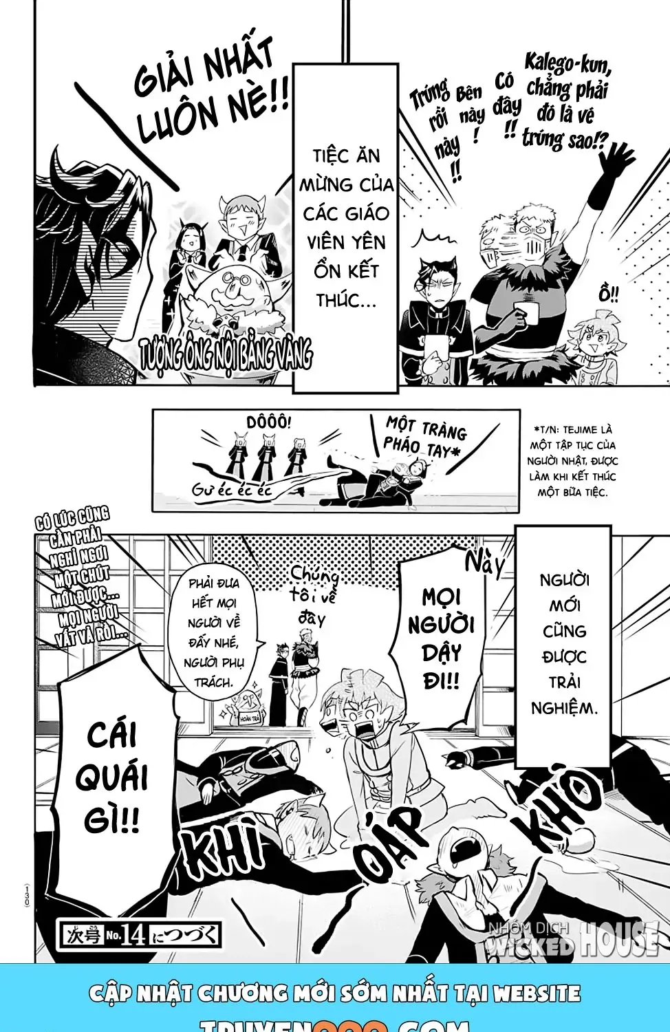 Iruma Giá Đáo! Chap 145 - Next Chap 146