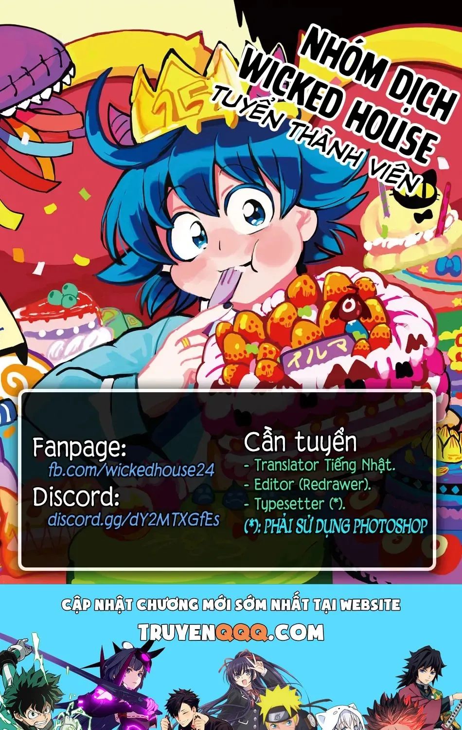 Truyện tranh online