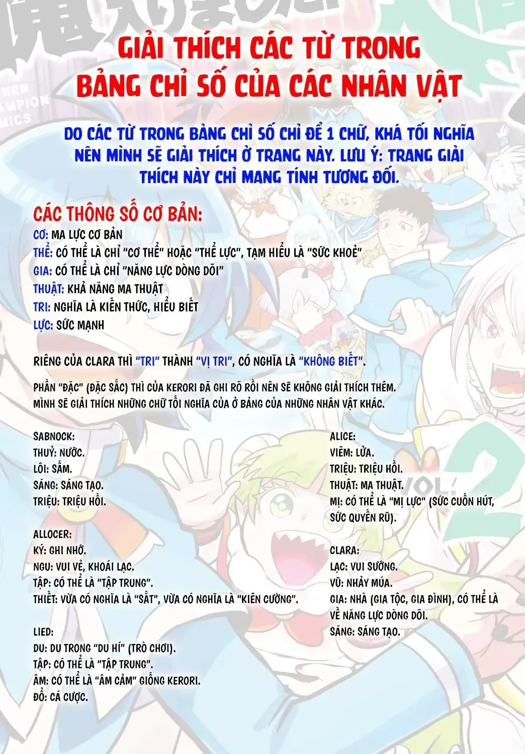 Iruma Giá Đáo! Chap 220 - Next Chap 221