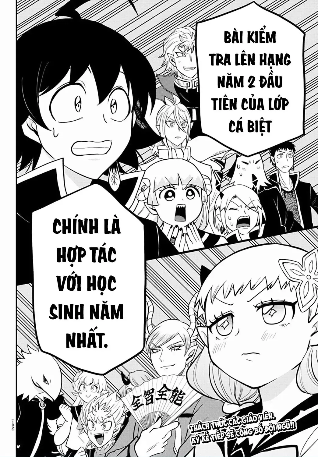Iruma Giá Đáo! Chap 223 - Next Chap 224
