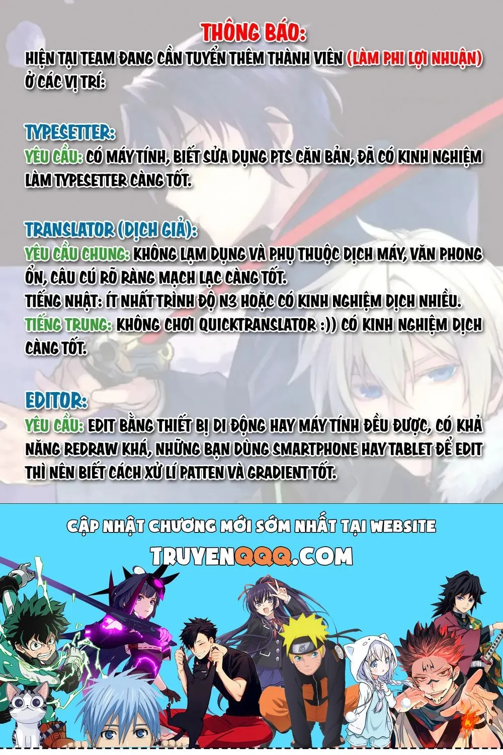 Iruma Giá Đáo! Chap 224 - Next Chap 225