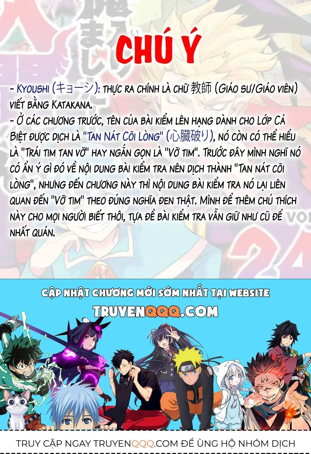 Iruma Giá Đáo! Chap 225 - Next Chap 226