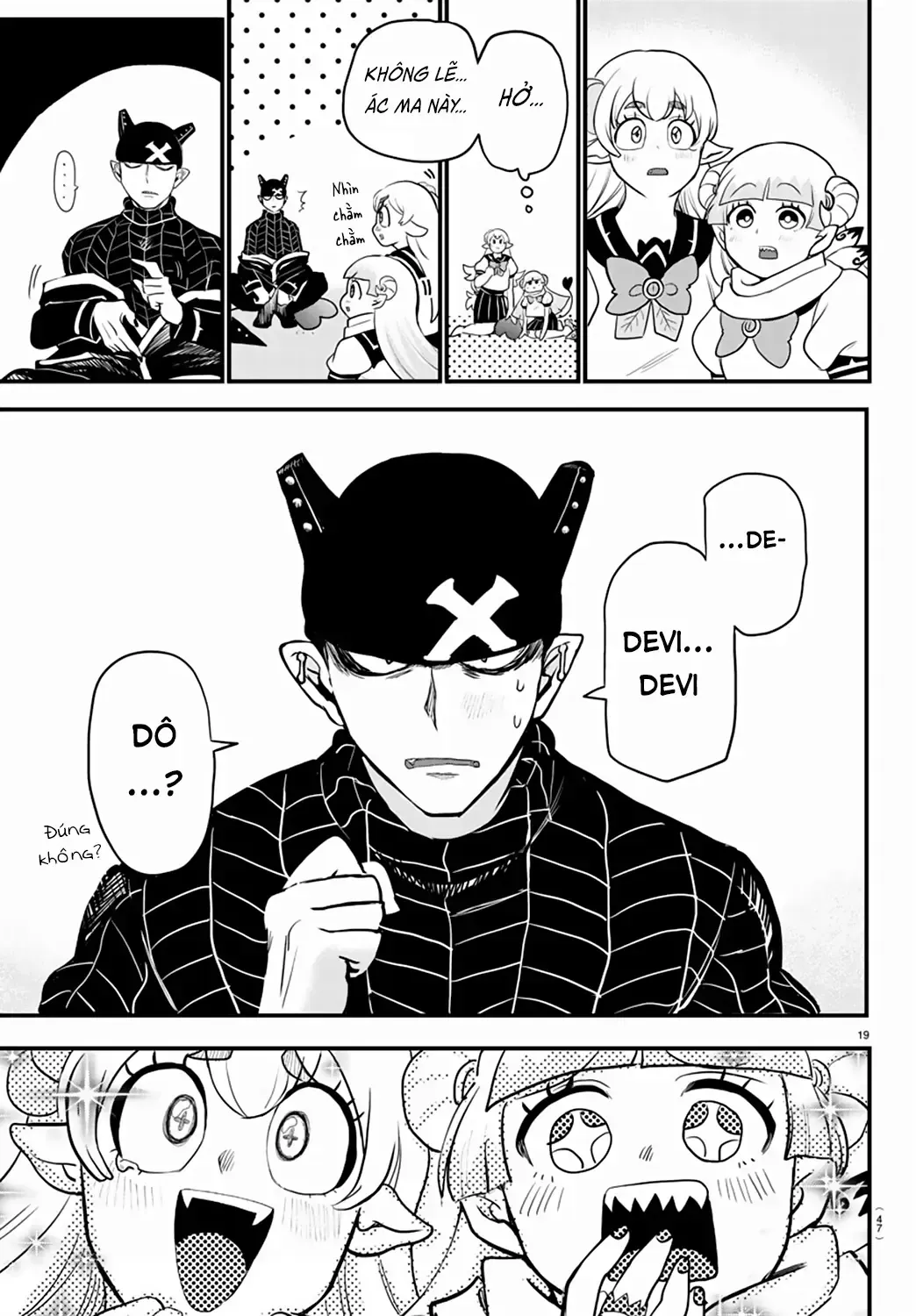 Iruma Giá Đáo! Chap 227 - Next Chap 228