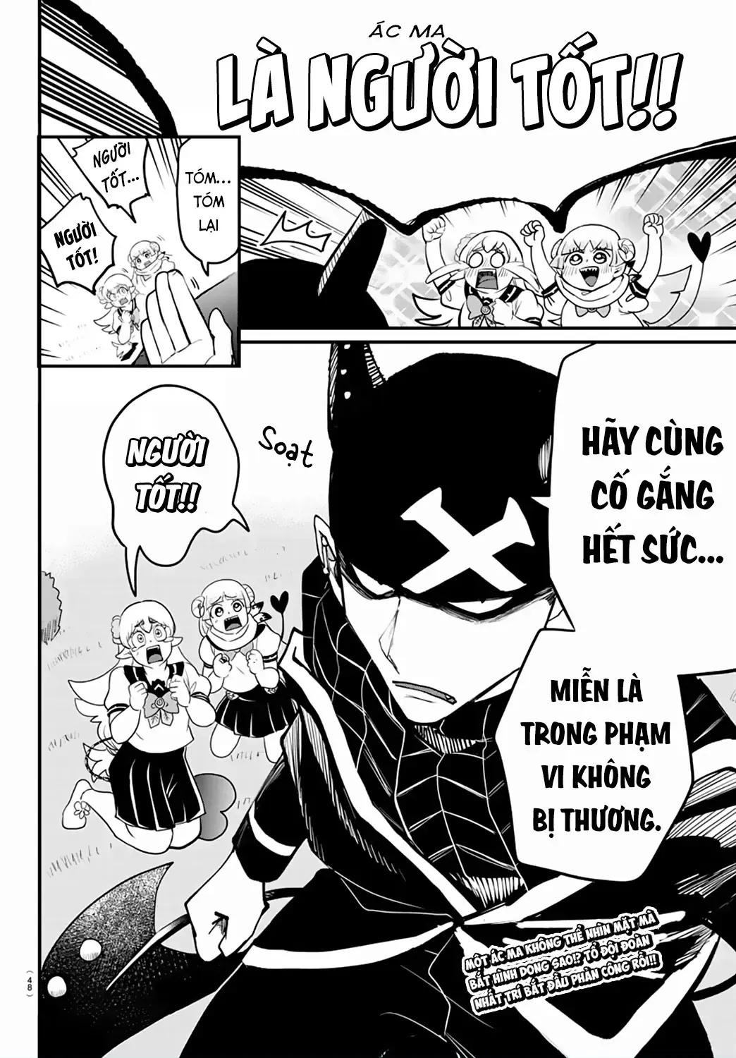Iruma Giá Đáo! Chap 227 - Next Chap 228