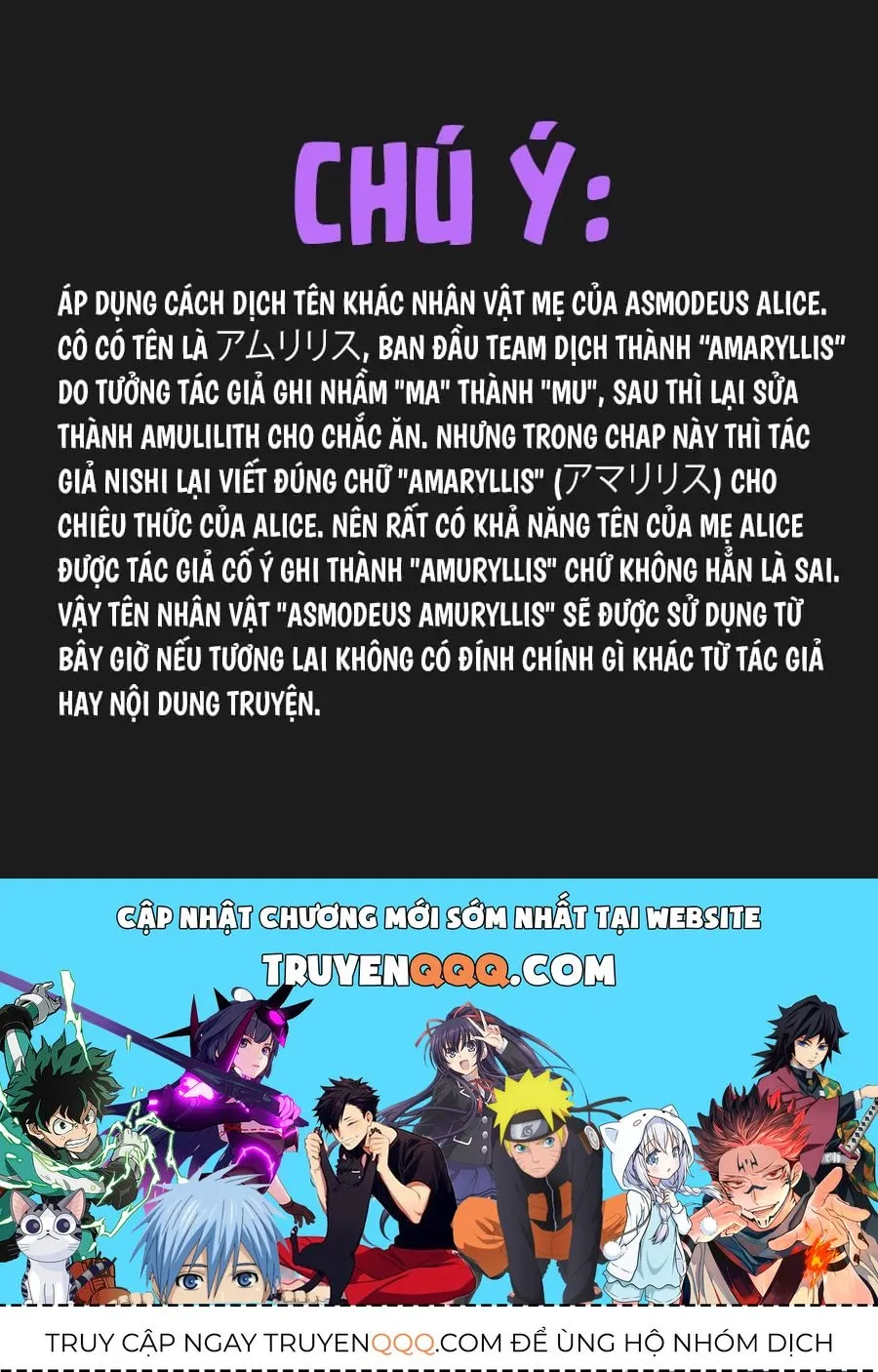 Iruma Giá Đáo! Chap 241 - Next Chap 242