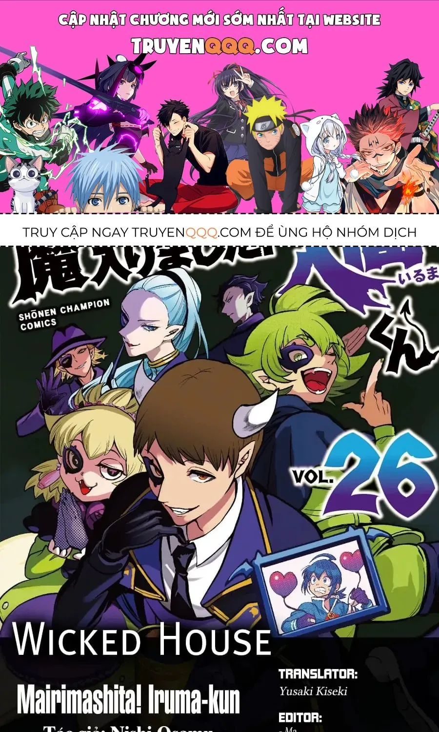 Truyện tranh online