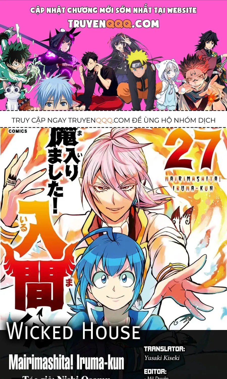 Truyện tranh online