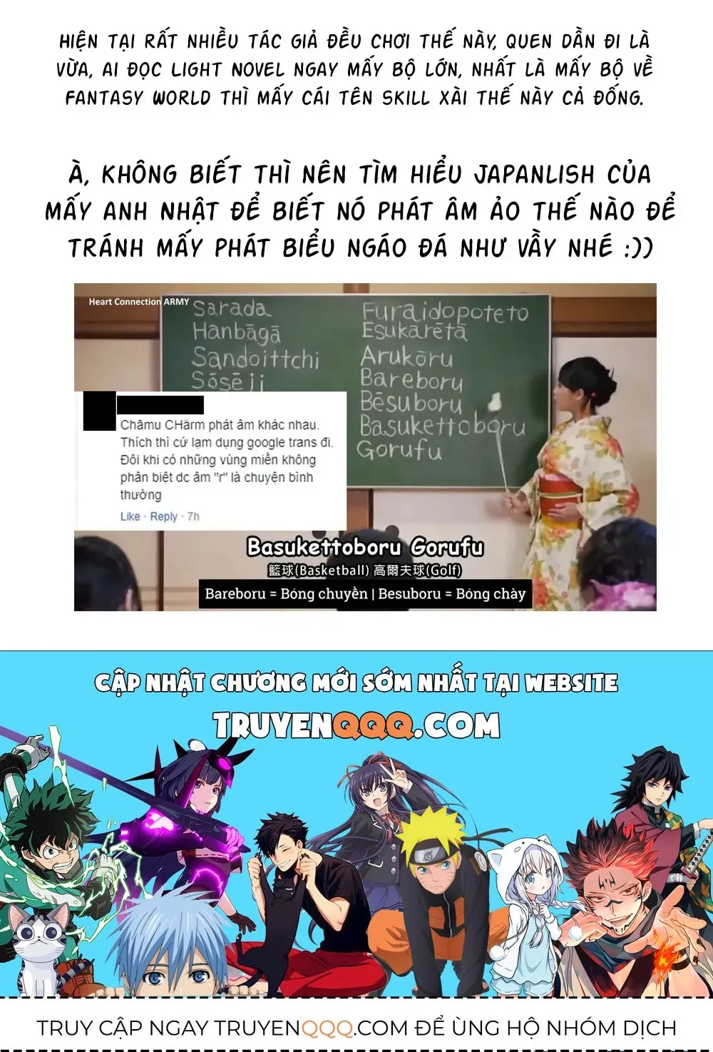 Truyện tranh online