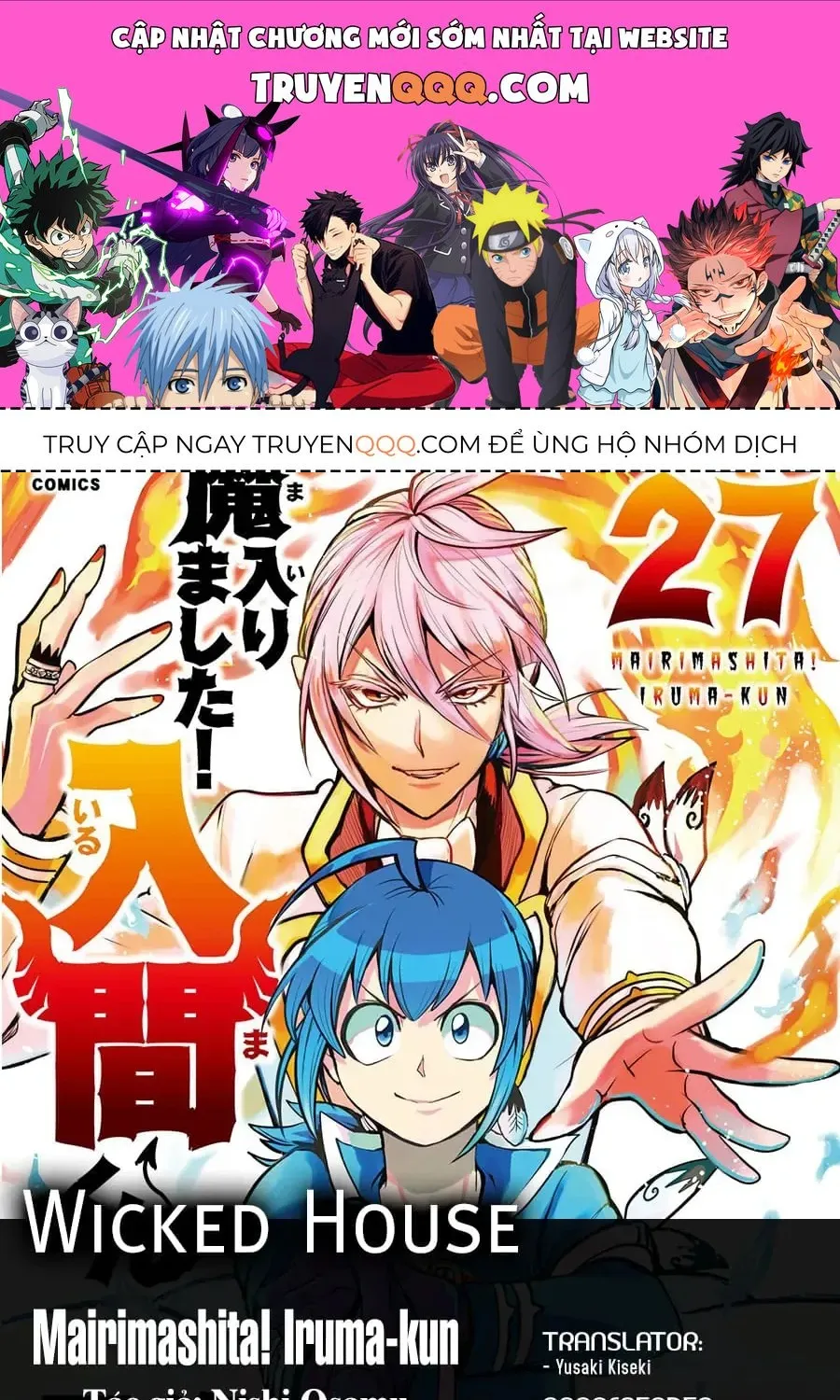 Truyện tranh online