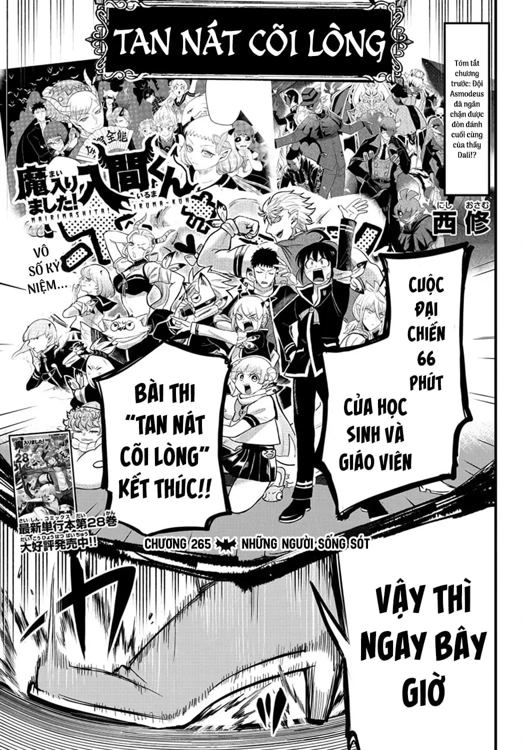 Iruma Giá Đáo! Chap 265 - Next Chap 266