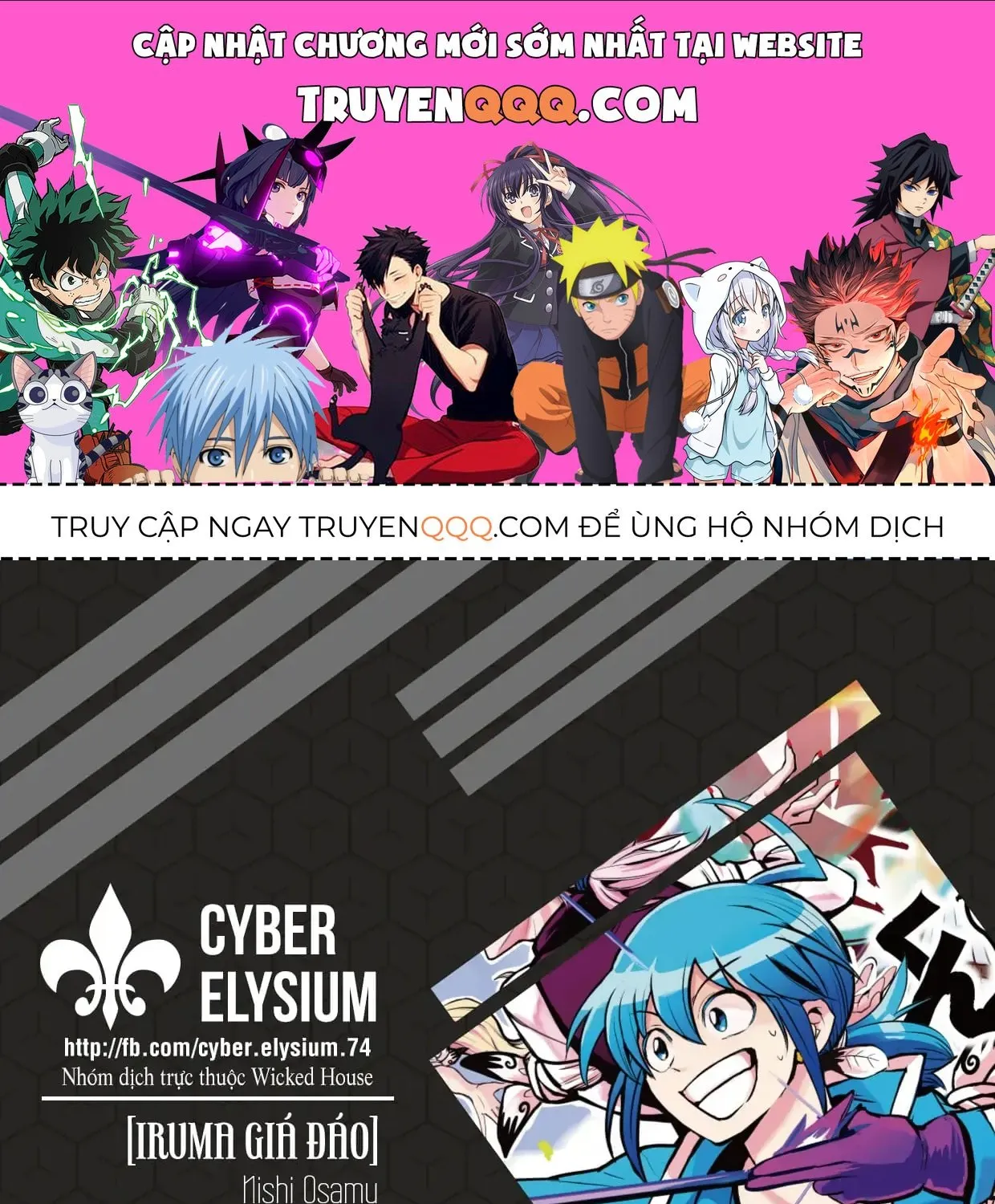 Iruma Giá Đáo! Chap 266 - Next Chap 267