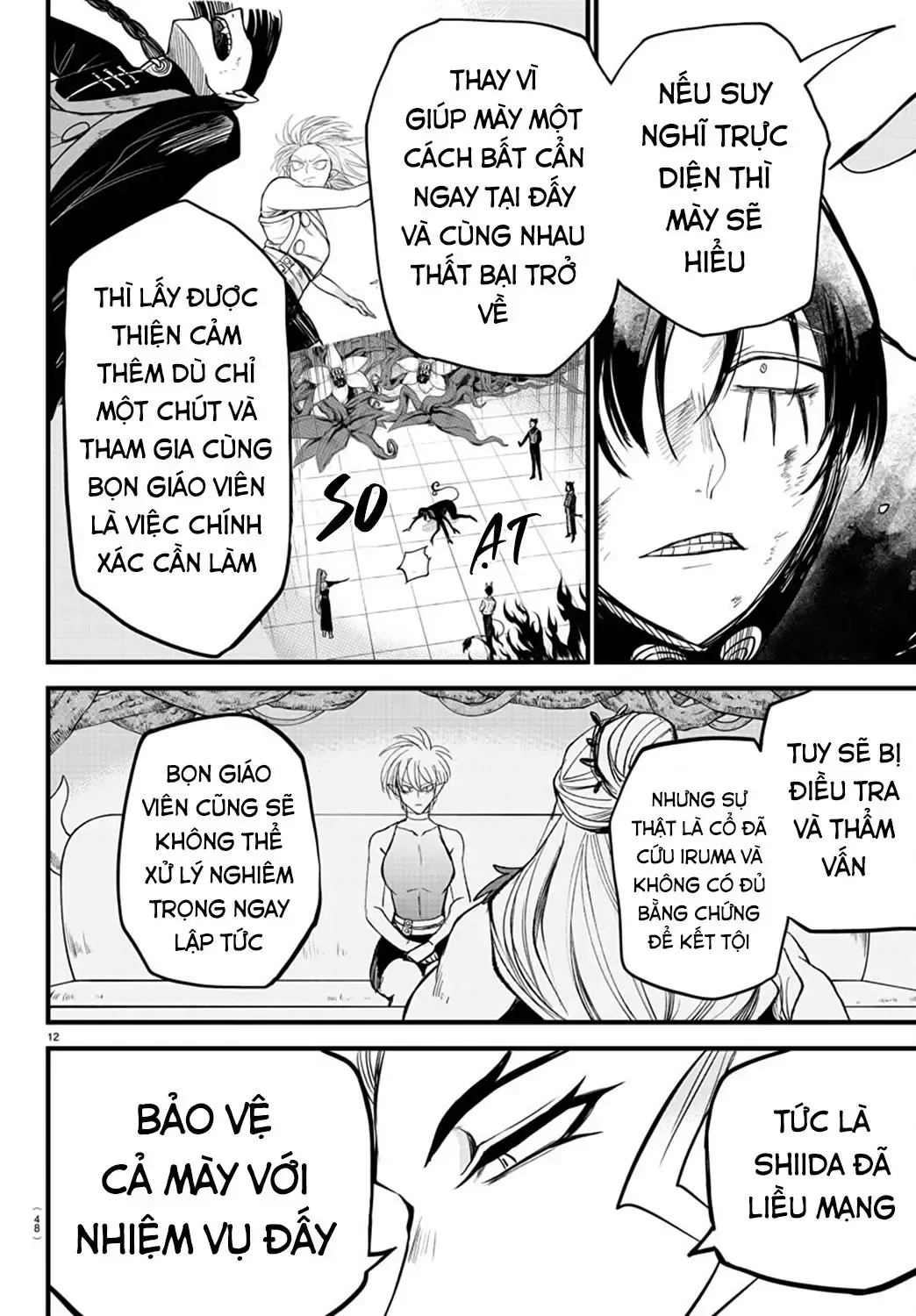 Iruma Giá Đáo! Chap 267 - Next Chap 268