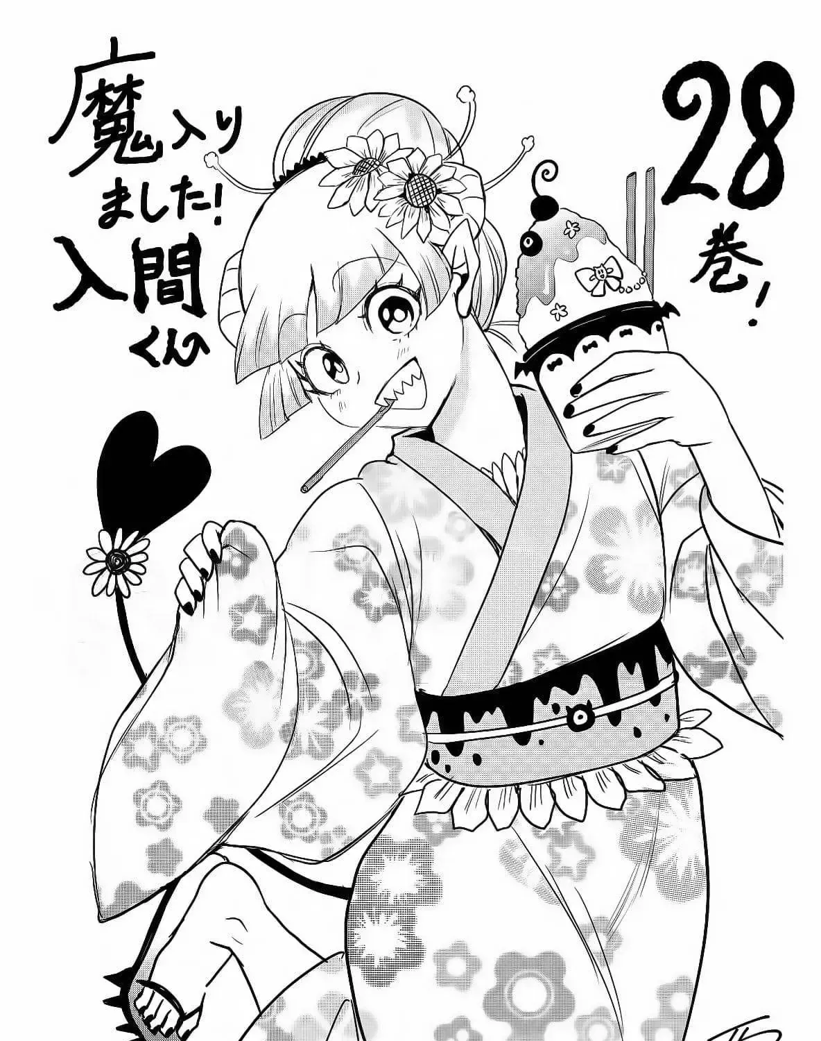 Iruma Giá Đáo! Chap 270 - Next Chap 271