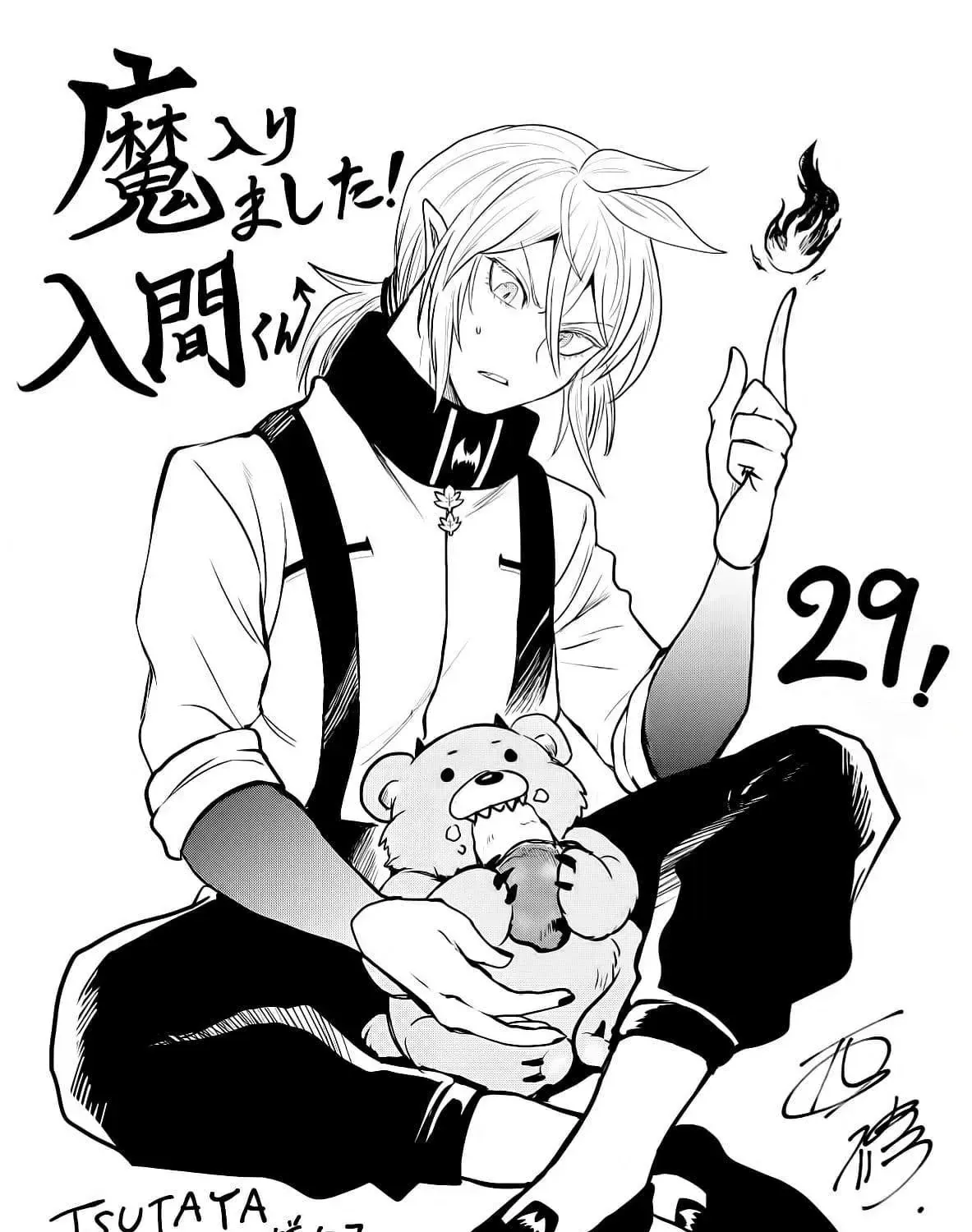 Iruma Giá Đáo! Chap 270 - Next Chap 271