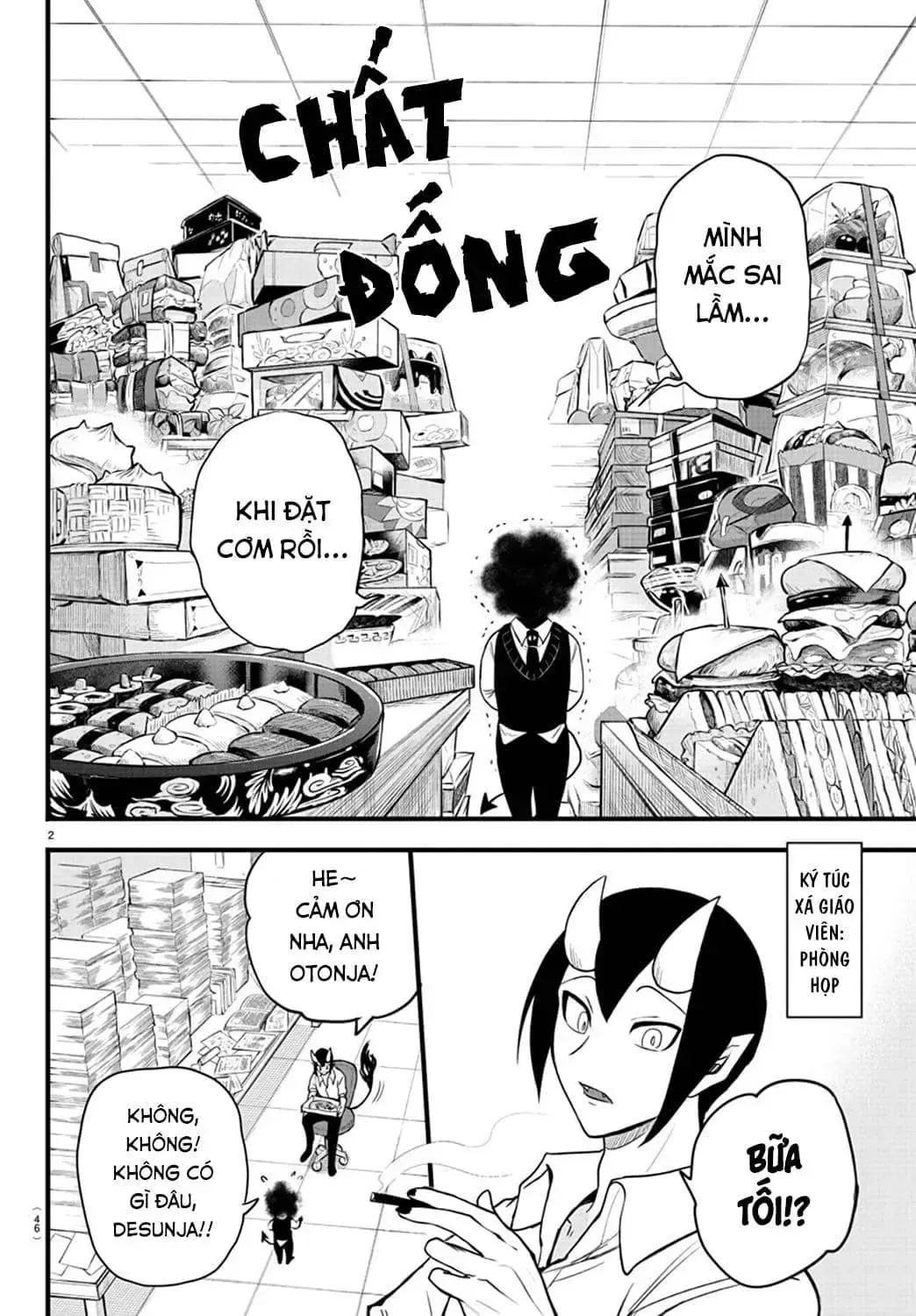 Iruma Giá Đáo! Chap 270 - Next Chap 271