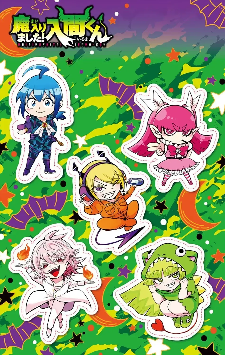 Iruma Giá Đáo! Chap 271 - Next Chap 272