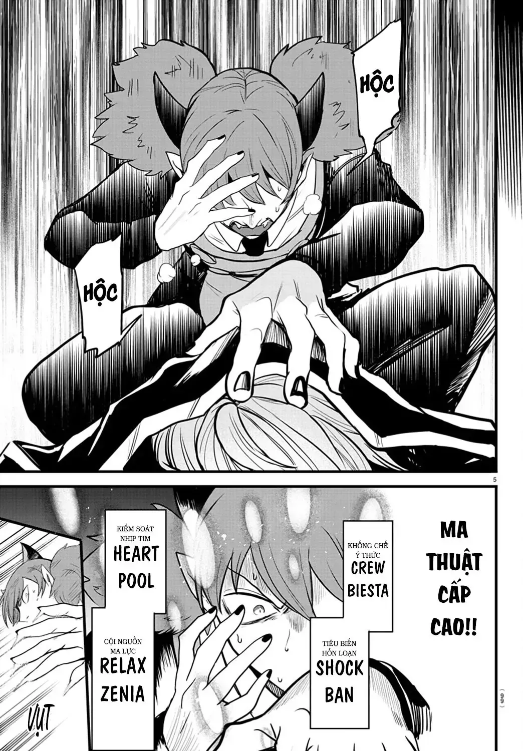 Iruma Giá Đáo! Chap 273 - Next Chap 274