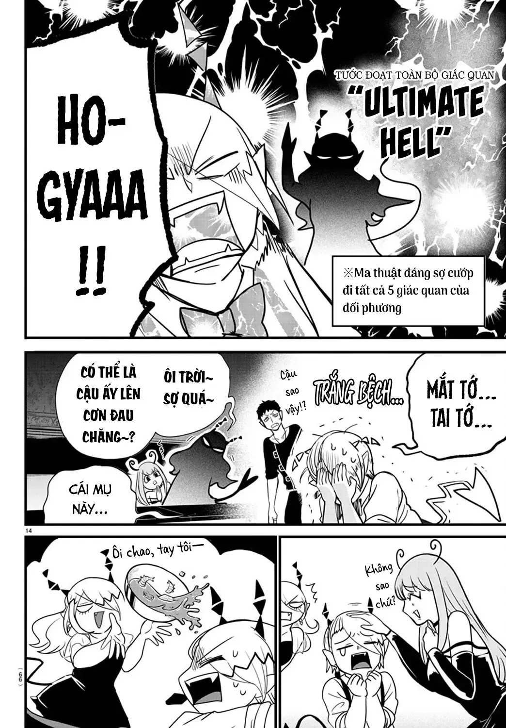 Iruma Giá Đáo! Chap 274 - Next Chap 275