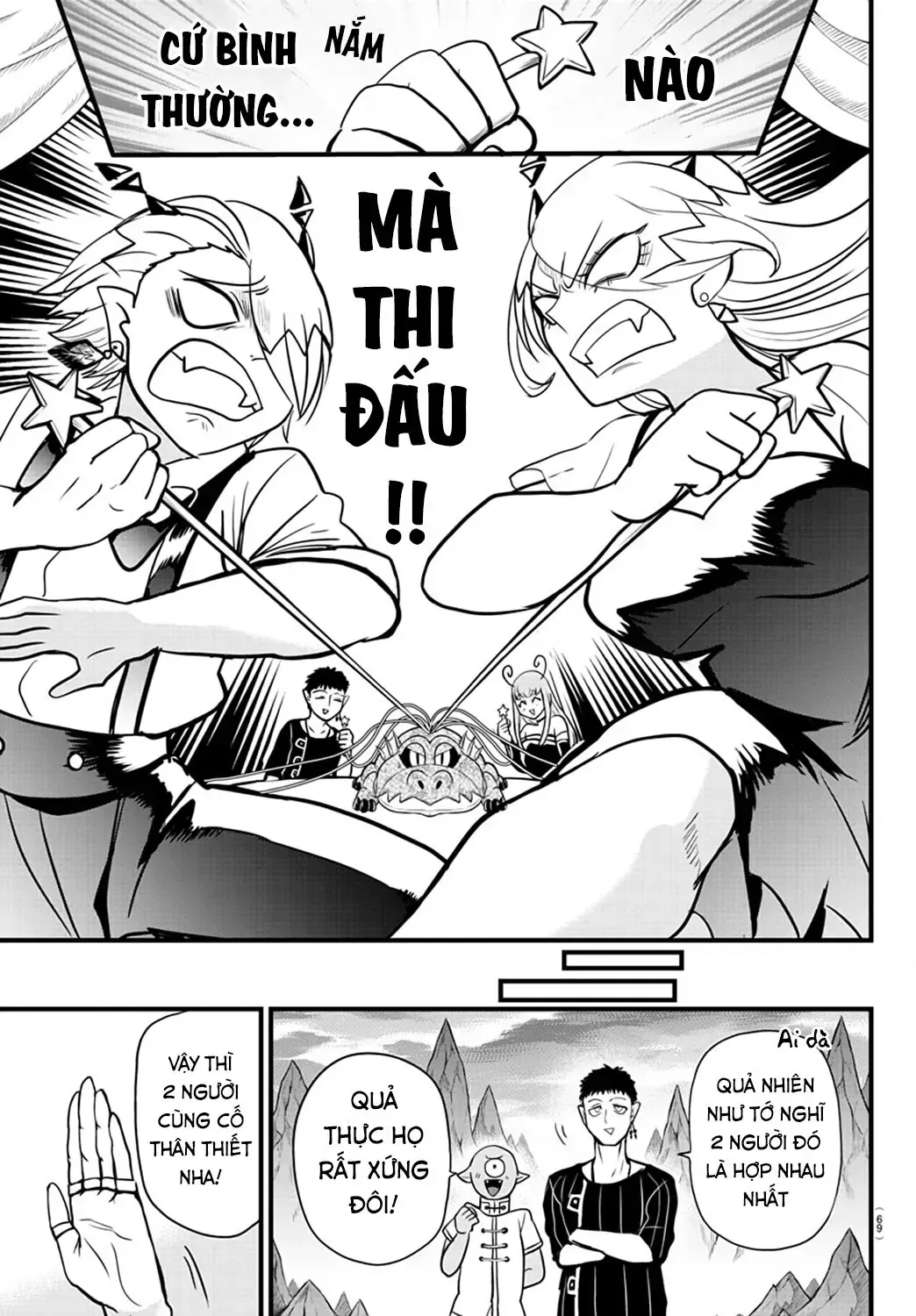 Iruma Giá Đáo! Chap 274 - Next Chap 275
