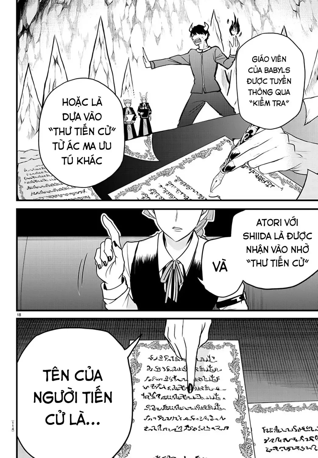 Iruma Giá Đáo! Chap 275 - Next Chap 276