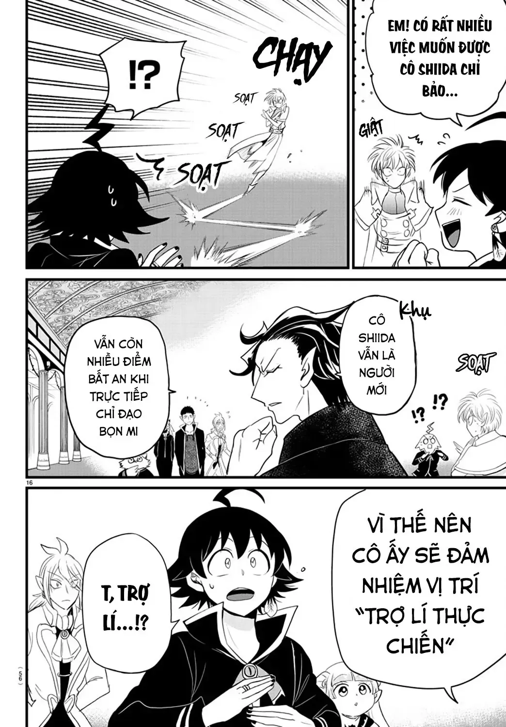 Iruma Giá Đáo! Chap 276 - Next Chap 277