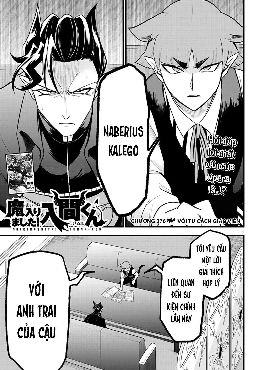 Iruma Giá Đáo! Chap 276 - Next Chap 277