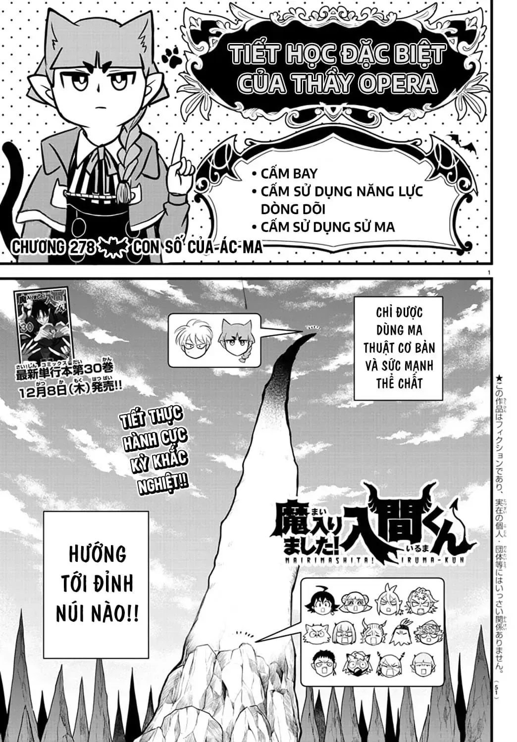 Iruma Giá Đáo! Chap 278 - Next Chap 279