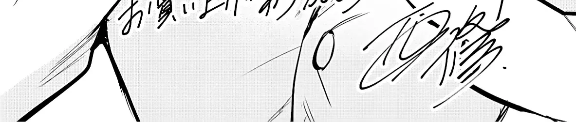 Iruma Giá Đáo! Chap 279 - Next Chap 280