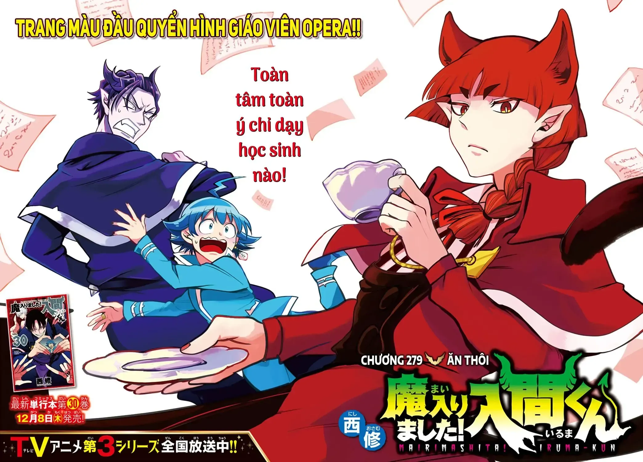 Iruma Giá Đáo! Chap 279 - Next Chap 280