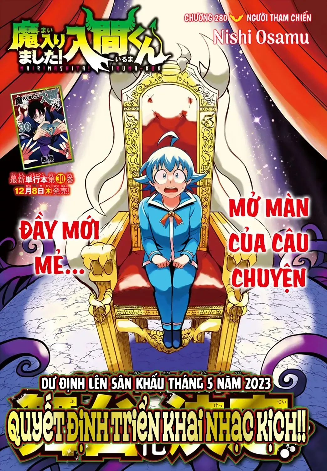 Iruma Giá Đáo! Chap 280 - Next Chap 281